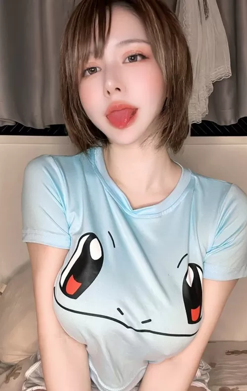 눈이 눈이 아니야