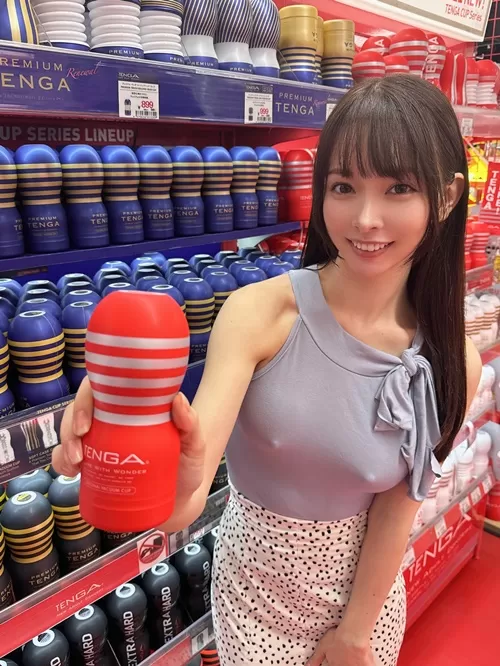 일본열도의 흔녀