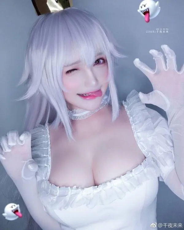 약후, 야시시 코스프레