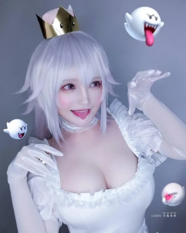 약후, 야시시 코스프레