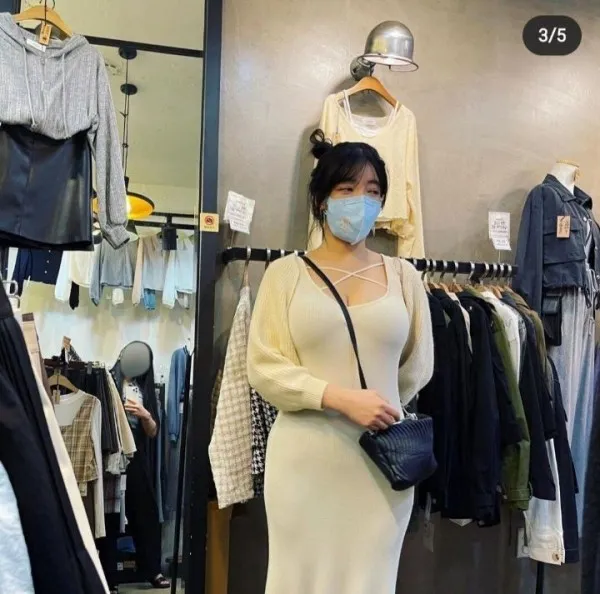 미시룩 좋아해?