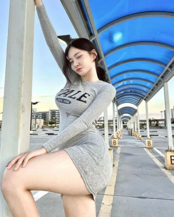 최고다 예일대 ㅎㅎㅎ