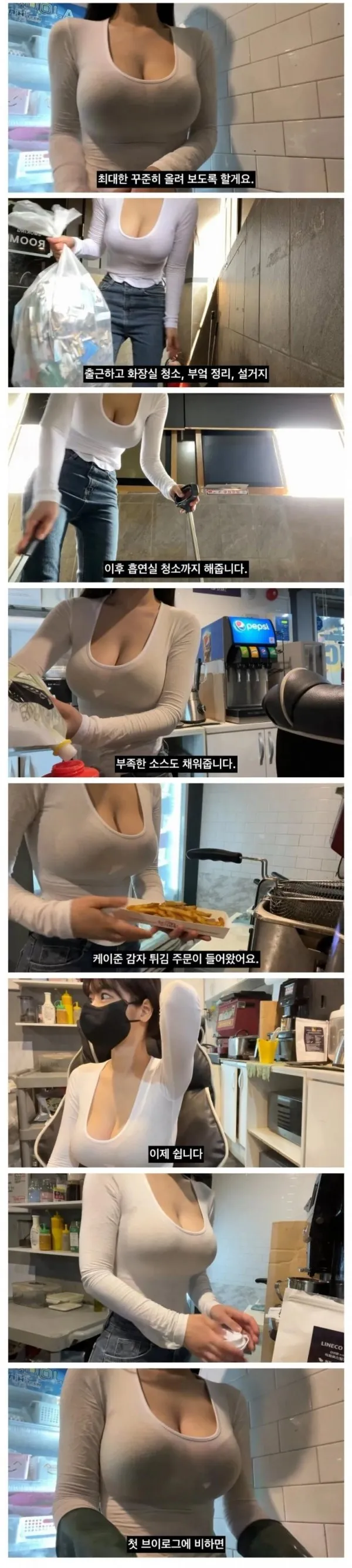 대박난 PC방의 이유